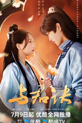 恶魔2015