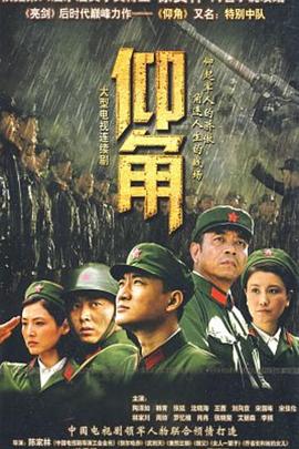 帝国时代 上