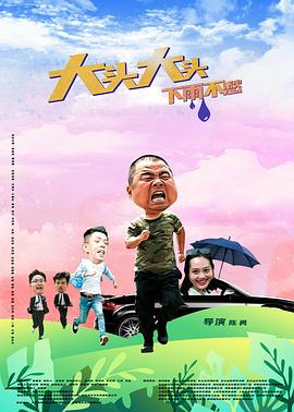 无谎液