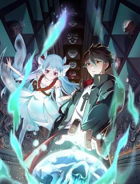 无邪