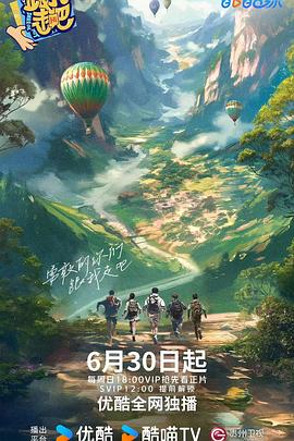 无人引航