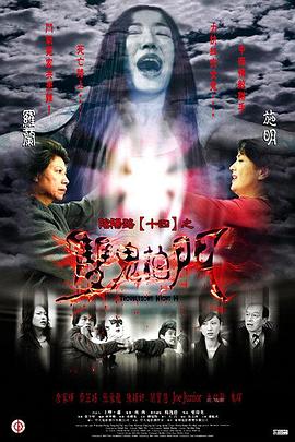 巴尔扎克与小裁缝