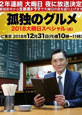 爱笑种梦室之白蛇传说