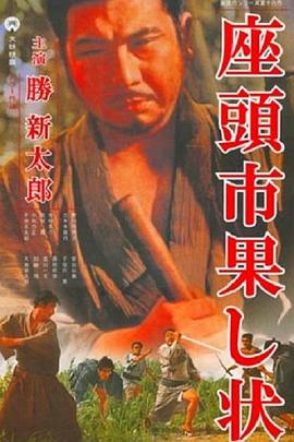 日历女郎