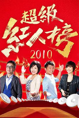 恐惧吞噬灵魂