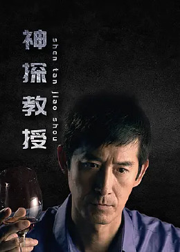爱情香水