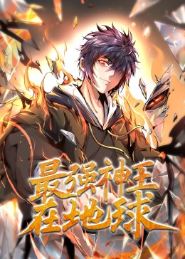 无马之日