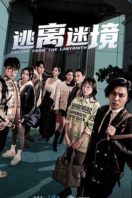 带剑的小孩